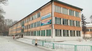 Сообщения о минировании второй день подряд будоражат школы Хакасии