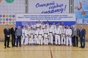 Всероссийские соревнования по дзюдо прошли в Хакасии