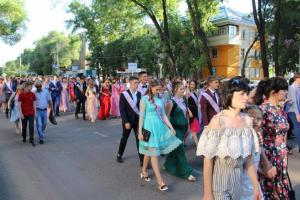 Выпускной в Абакане пройдёт завтра