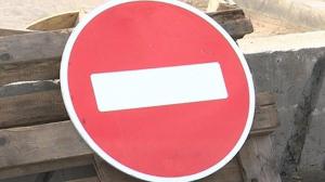 Движение на перекрёстке Кирова - Вяткина ограничат с 25 сентября