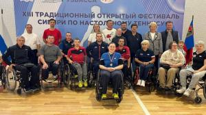 Теннисисты спортшколы паралимпийского резерва - победители и призеры региональных соревнований