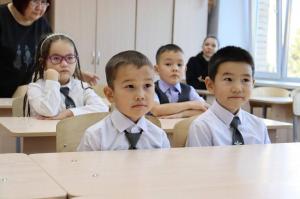 Первоклассники получат миллион за знание хакасского языка