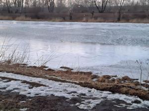 Осторожно, тонкий лёд