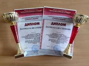 Танцоры из ХГУ стали бронзовыми призёрами межрегионального конкурса