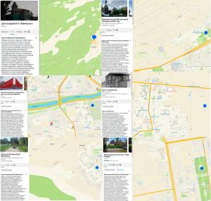 Узнать об объектах культурного наследия Хакасии можно будет в системе 2 ГИС