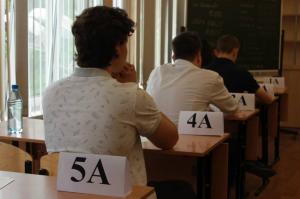 ЕГЭ по физике и обществознанию проходит в Хакасии