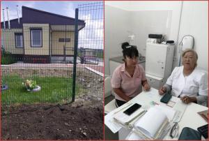 Жителям аала Катанов оказывают медпомощь в новом фельдшерском пункте