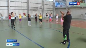 Пенсионеры Саяногорска занимаются спортом
