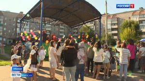 Микрорайон «Западный» в Абакане отметил День рождения