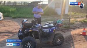 За смерть ребенка на квадроцикле ответит отец, дело передано в суд