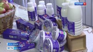 В Хакасии поддерживают семейный бизнес