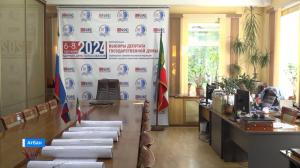 Жители Хакасии на этой неделе выберут депутата Госдумы РФ и глав, депутатов муниципальных образований РХ