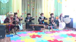 Ансамбль «Айланыс» День хакасского языка отметил в детских дошкольных учреждениях Черногорска