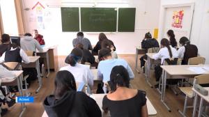В школах  Аскизского района старшеклассники пишут «Диктант здоровья»