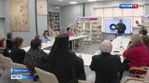 На сайте "Страница памяти родного человека" можно поделиться историей своей семьи 