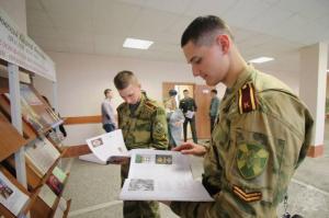 Выпускников школ Хакасии приглашают в институты войск национальной гвардии РФ в 2025 году