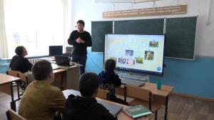 Азых чоохтазыг. Цифровые технологии при обучении хакасского языка