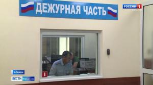 Жители Хакасии подарили мошенникам уже 340 миллионов рублей 