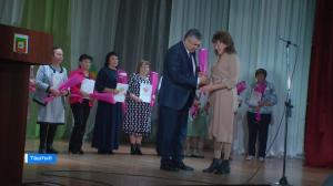Педагоги Таштыпского района отметили профессиональный праздник