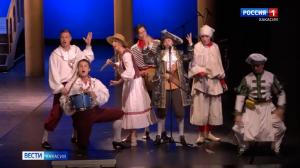 По случаю 85-летия Русского тетра драмы прошло большое торжество