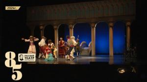  Русскому Академическому театру драмы имени М. Ю. Лермонтова - 85 лет