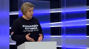 Ксения Буганова: «Главная задача зарабатывать деньги в бюджет»