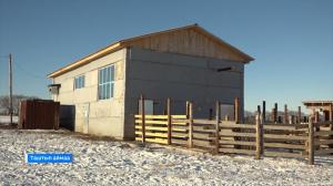 В Таштыпском районе открылся первый убойный цех