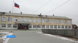 Педагогический коллектив Сапоговской СОШ принимает поздравления с юбилеем