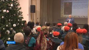  Вечер памяти поэта Геннадия Маеркова состоялся в ДК с. Белый Яр