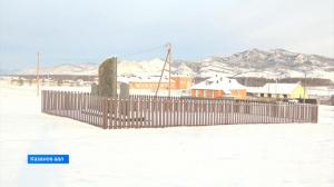 В с. Казановка установлен новый мемориал участникам ВОВ