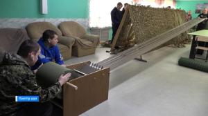 Бельтырский психоневрологический интернат усовершенствовал технику плетения маскировочных сетей 