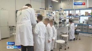 «Кванториум» переехал