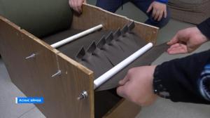  Педагоги Абаканской школы №20 изготовили станок- ленторезку для маскировочных сетей