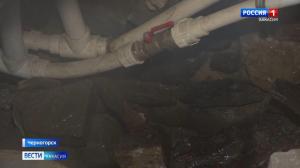 В скандальном доме Черногорска устранили аварийную ситуацию