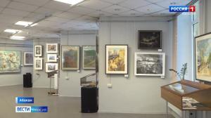 Выставка, посвященная 90-летию Красноярского края
