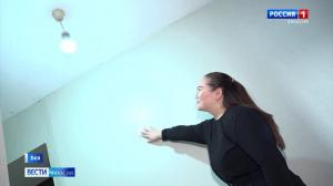 Учительница из Бейского района получила квартиру