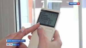 Платёж за свет могут пересчитать, но нужны доказательства