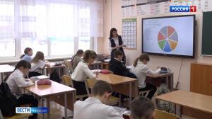 В школах и детских садах Хакасии пройдут сокращения