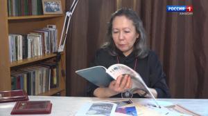 Чоным чайааны. К юбилею поэта Натальи Ахпашевой