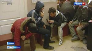 Для мигрантов - новый закон