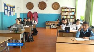 В школах Аскизского района начались мероприятия, посвященные всемирному дню родного языка