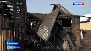 Пожар оставил без дома многодетную семью