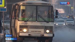 В Абакане отстранен от управления водитель маршрутного автобуса 