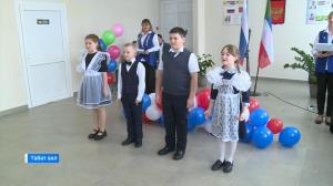 В с. Табат торжественно открыли школу после капитального ремонта