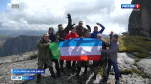 Процесс запущен: самой высокой горе Кузнецкого Алатау присвоят название «80 лет Победы»