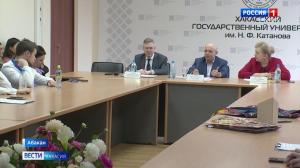 Важный разговор о науке