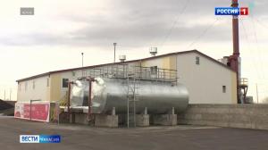 Руководитель Госкомтарифэнерго Хакасии получила дисквалификацию