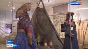 В Абакан после реставрации вернулась старинная хакасская одежда