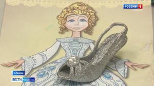 В «Сказке» создают кукол для нового спектакля