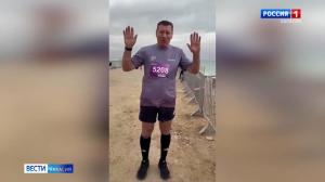 Бегун из Абазы принял участие в соревнованиях в Израиле